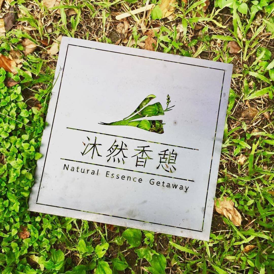 Natural Essence Of Hot Spring Цзяоси Экстерьер фото